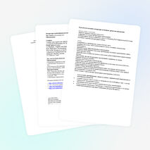 Рабочая программа по литературе 6 класс