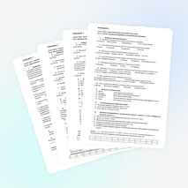 Тесты по теме "Вису - страна Чулманская. Наш край в XI-XIV веках"