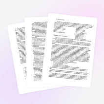 Рефлексивное управление учебно-познавательной деятельностью учащихся при изучении предмета