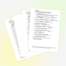 Тесты по теме "Первобытные земледельцы и скотоводы в нашем крае".