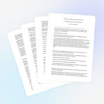 Проектная деятельность на уроках математики