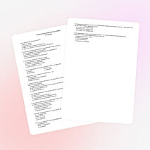 Тесты по праву для основной школы (8-9 классы)