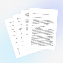 Проектная деятельность на уроках математики