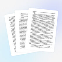 Роль устного счёта в развитии мышления учащихся на уроках математики