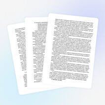 Роль устного счёта в развитии мышления учащихся на уроках математики