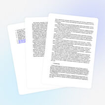 Роль устного счёта в развитии мышления учащихся на уроках математики