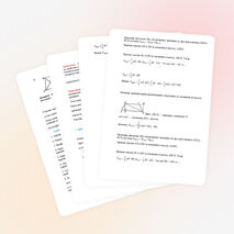 Разработка урока геометрии "Четырёхугольники. Своства, признаки, площади" (8 класс)