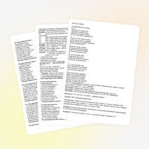 Выпускной вечер в 11 классе