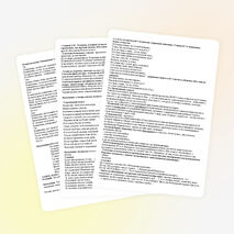 Выпускной вечер в 11 классе