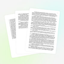 КТД "Мост дружбы: Россия - Армения"