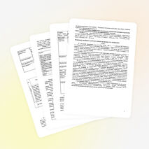 Рабочая программа по русскому языку, 5-9 классы.