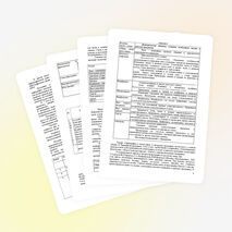 Рабочая программа по русскому языку, 5-9 классы.