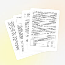 Рабочая программа по русскому языку, 5-9 классы.