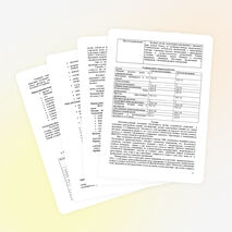 Рабочая программа по русскому языку, 5-9 классы.