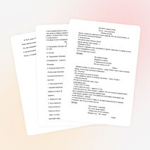 Занятие по предшкольной подготовке