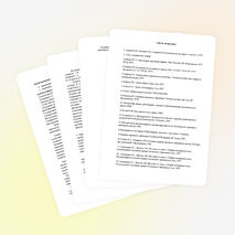 Рабочая программа по ПДД