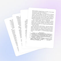 ФОРМИРОВАНИЕ ЛИЧНОСТИ СОВРЕМЕННОГО ГИМНАЗИСТА НА ТРАДИЦИЯХ ПРАВОСЛАВНОЙ КУЛЬТУРЫ