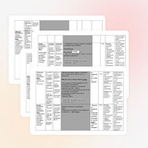 Технологическая карта урока по русскому языку на тему "Правописание безударных окончаний глаголов" (4 класс, система Л.В. Занкова)