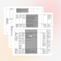 Технологическая карта урока по русскому языку на тему "Правописание безударных окончаний глаголов" (4 класс, система Л.В. Занкова)