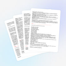 Сценарий мероприятия "новогодняя сказка"