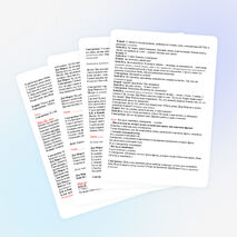 Сценарий мероприятия "новогодняя сказка"