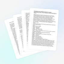 Родительское собрание "МиР(мы и родители)"