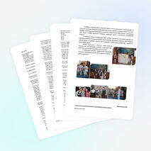 Родительское собрание "МиР(мы и родители)"