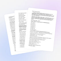 Звёздный час "А ну-ка, девушки"