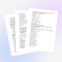 Звёздный час "А ну-ка, девушки"