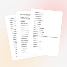 Поклонимся великим тем годам(литературно-музыкальная композиция)