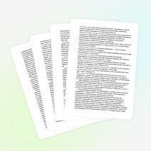 Беседа с учащимися на тему патриотизма