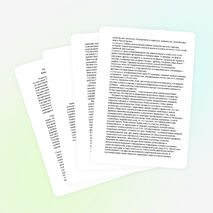 Беседа с учащимися на тему патриотизма