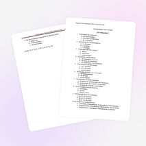 Страноведческий тест по немецкому языку "Es weihnachtet"