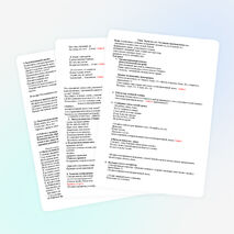 Урок обучения грамоте по теме: Звуки (с), (с). Согласная строчная буква «с».