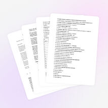 Урок по химии "Углеводы"