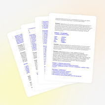 Внеклассное мероприятие "Мисс математика"