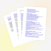 Внеклассное мероприятие "Мисс математика"