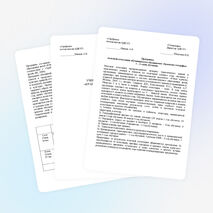 "Краеведы - географы" (учебная программа дополнительного образования)