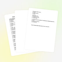 Тест по технологии для девочек 5 класс