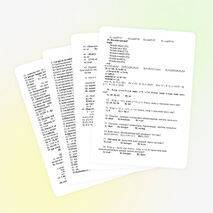 Информатика тест 8 сынып үшін