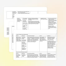 Геоеграфия пәніне арналған орта мерзімді жоспары тұралы жазба
