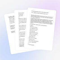 Конспект урока на тему