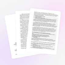 Доклад на тему "Системно-деятельностный подход"