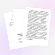 Доклад на тему "Системно-деятельностный подход"