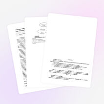 Доклад на тему "Системно-деятельностный подход"