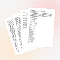 Внеклассное мероприятие "Встречай с любовью птичьи стаи"