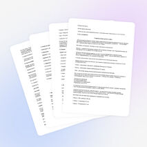 Дидактический материал к урокам русского языка.