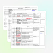 Рабочая программа по математике, 2 класс