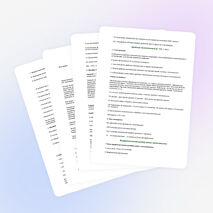 Дидактический материал к урокам русского языка.