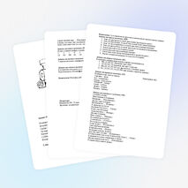 Развивающее занятие "День за днём"